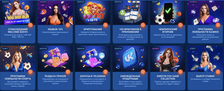 Fairpari Vaša destinacija za online klađenje i sportsku analizu Fairpari Vaša destinacija za online klađenje i sportsku analizu